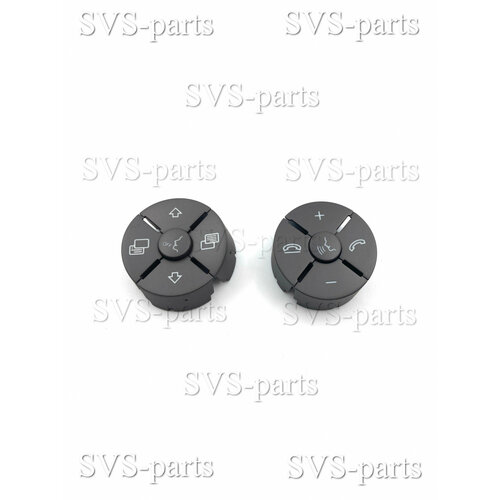 Кнопки руля Mercedes W164 X164 W251 мокко 2300₽