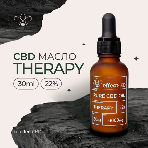 Изображение товара CBD масло THERAPY от effectCBD 30 мл для спокойствия, сна, расслабления и поддержки нервной системы