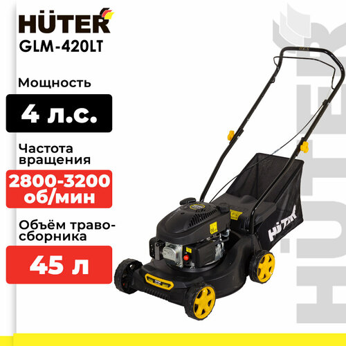 Huter