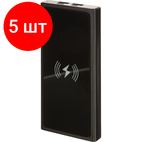 Комплект 5 штук Внешний аккумулятор ProMega C-IPN6BK 10000mAh бп 15W PD20W чер 18768₽