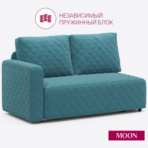 Диван на кухню раскладной, диван кровать в детскую, еврокнижка, прямой, бирюзовый, с бельевым коробом MOON FAMILY 087, Независимый пружинный блок, 162х87х94 см