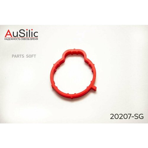 AUSILIC 20207SG Силиконовая прокладка впускного коллектора (Гарантия 2 года)