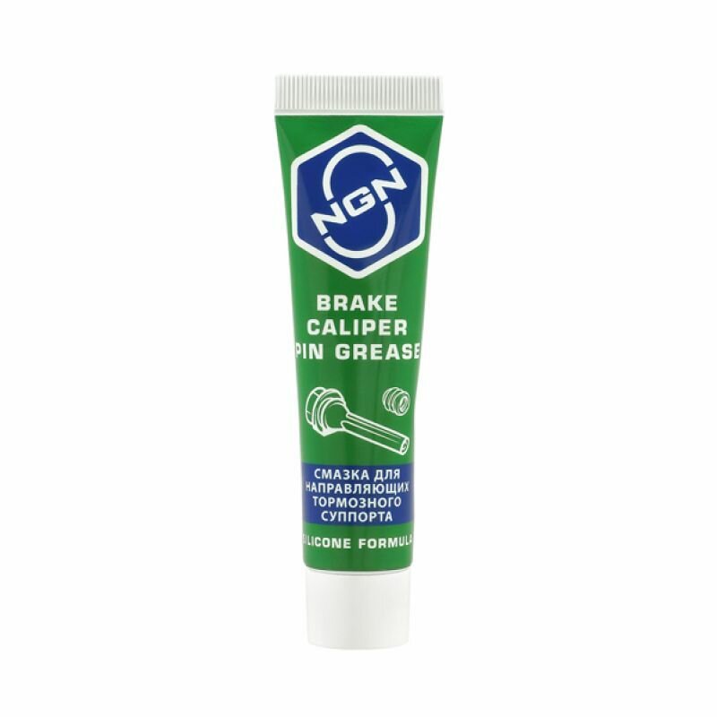 фото Brake Caliper Pin Grease Смазка для направляющих тормозного суппорта 5 гр