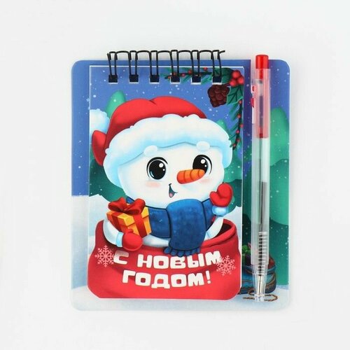 Подарочный новогодний набор блокнот и мини ручка 32 листа С Новым годом 520₽