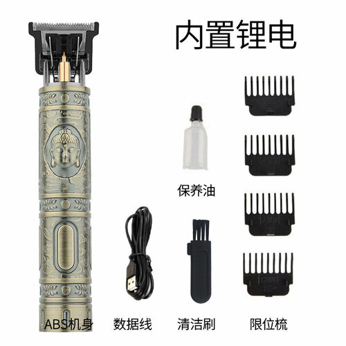 Электрическая машинка для стрижки волос с функцией прямой зарядки бронзовая головка в стиле Будды модель A3 46600₽