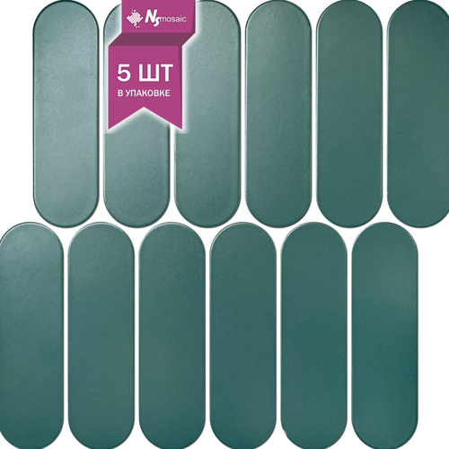 Мозаика керамическая NS mosaic P-560 276x290 чип 43x148 матовая уп 5 шт