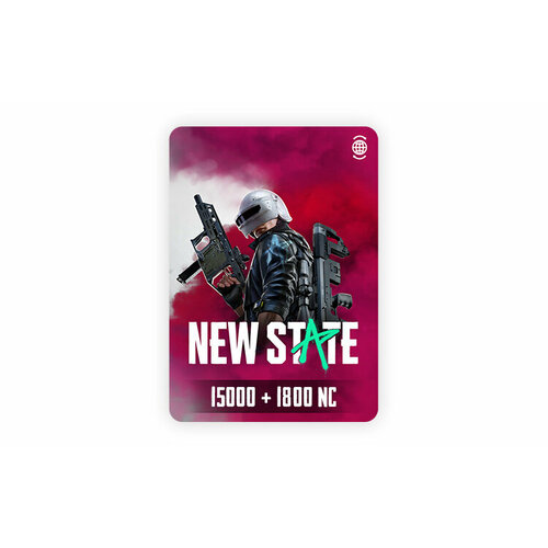 Игровая валюта New State Mobile 150001800 NC Цифровая версия New State Mobile Смартфон Регион активации РФ 988100₽