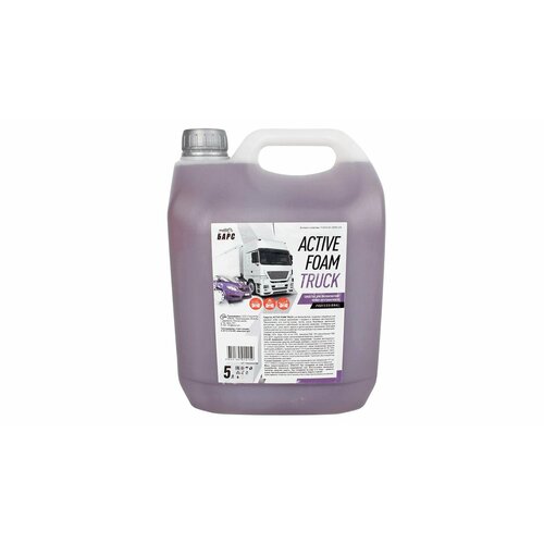 Автошампунь для бесконтактной мойки барс активная пена Active Foam Truck 5кг 1494₽