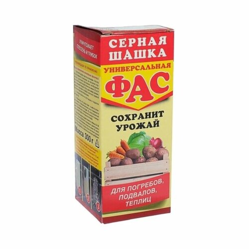 Серная шашка Фас Садовая аптека 300 г