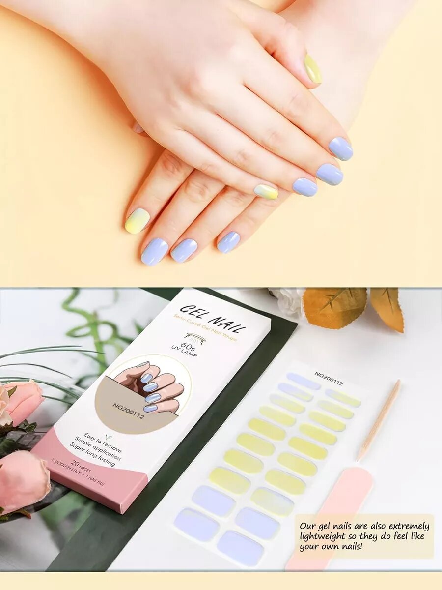 Лаковые полоски для ногтей NG200112 — фото 1