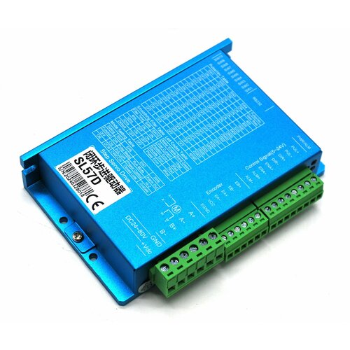 Драйвер сервошагового двигателя SL57D для Nema17 и Nema23