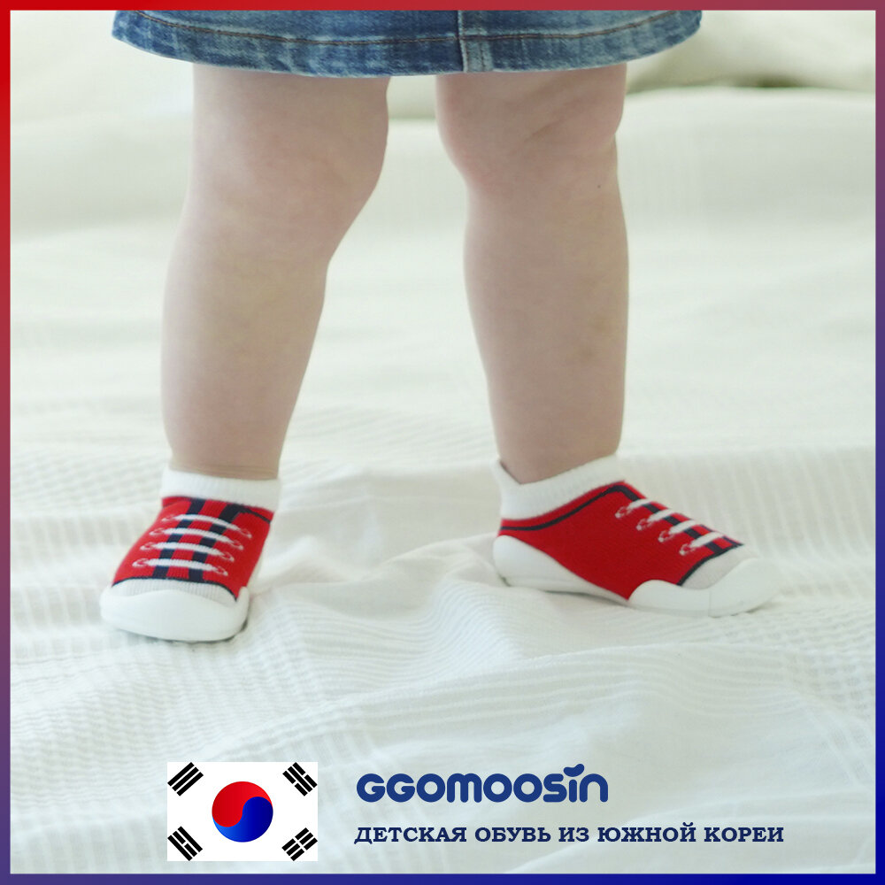 Пинетки Ggomoosin Первые шаги, размер 135, красный