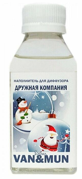 Наполнитель ароматический Дружная компания 100мл. Ароматизатор для дома и офиса