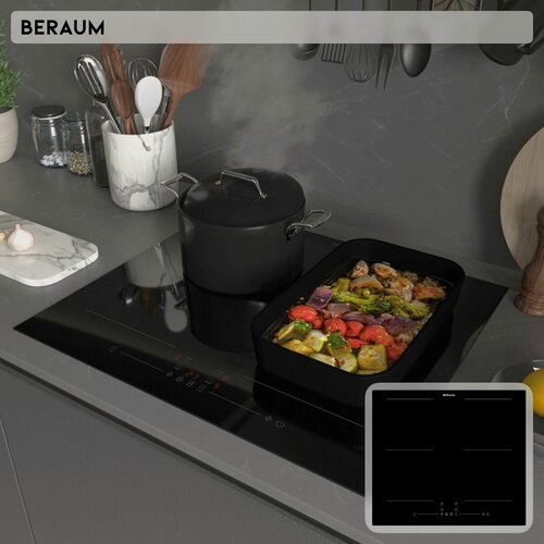 Изображение товара Индукционная варочная панель Beraum HI-4C1F1 Flex Zone, непрерывный нагрев, функция Boost,