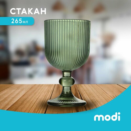 Modi Бокал для вина граненый 265 мл 451₽