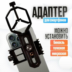 Основная фотография от вендора