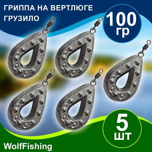 Груз рыболовный 