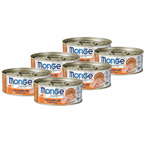 MONGE SUPREME CAT STERILISED для взр кастрирован котов и стерил кошек с тунцом и крабом банка 80 гр 80 гр х 6 шт
