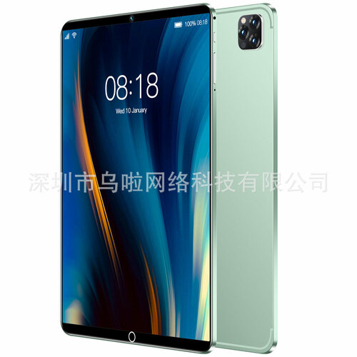 Планшет два в одном Android 10 дюймов зеленый 4886₽