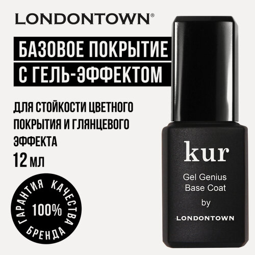 Изображение товара База для лака для ногтей LONDONTOWN kur с гель-эффектом, без лампы и липкого слоя, укрепляющая 12мл