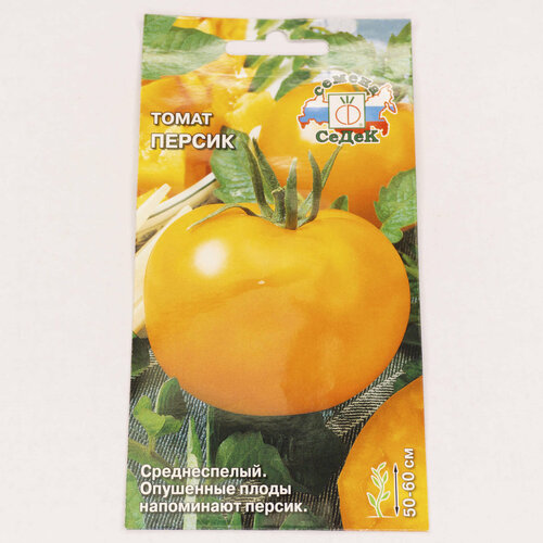 Семена Томат Персик 0.1г Дет (Седек)