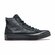 Кеды Converse Chuck 70 CG GTX