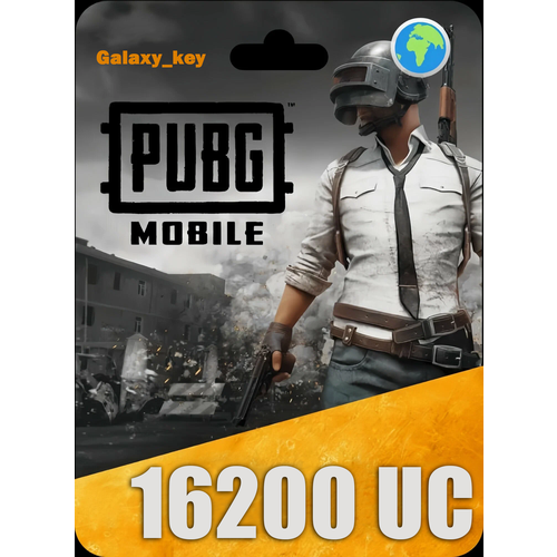 Игровая валюта PUBG Mobile 16200 UC Все страны 21199₽