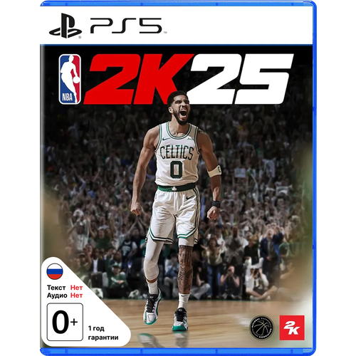 Игра NBA 2K25 для Playstation 5 6200₽