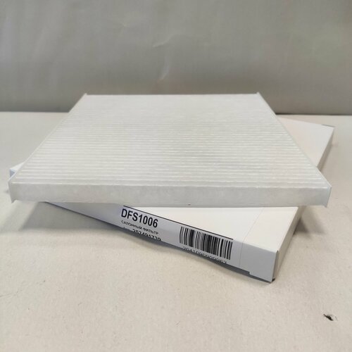 Фильтр салона Хендай Солярис, Киа РИО 3. DFS1006