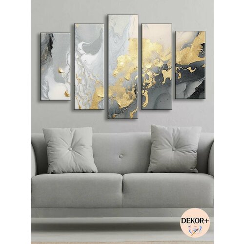 Картина на стену для интерьера модульная из 5 частей 80х140 см Абстракция серо-золотая 1640₽