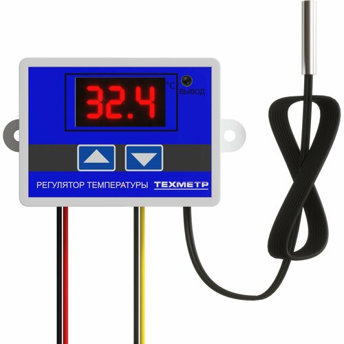Контроллер температуры техметр XH-W3001 терморегулятор 110V-220V1500W Синий 423₽
