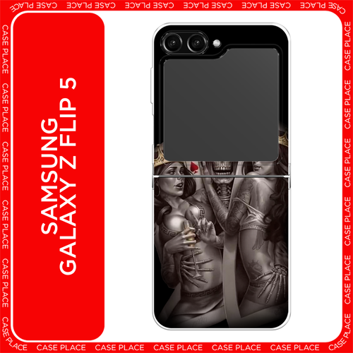 золотистый, серый, красный, черный