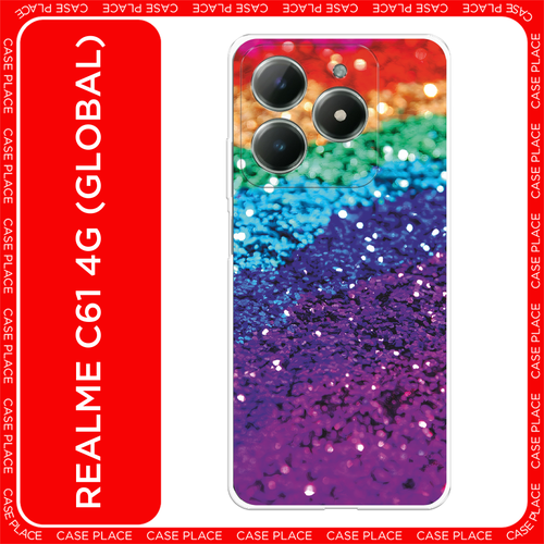 желтый, красный, фиолетовый, синий, зеленый