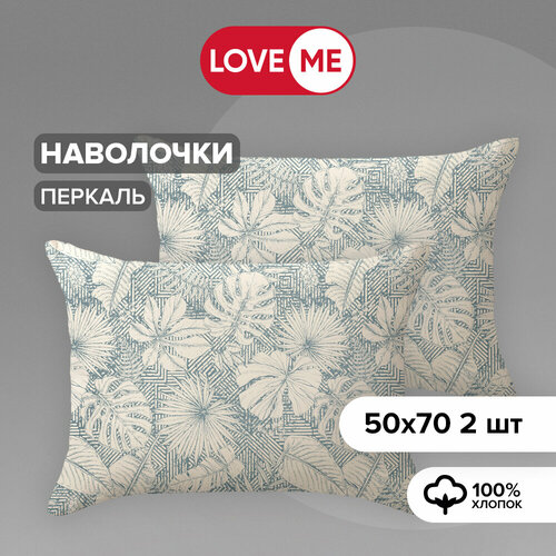 бежевый, синий