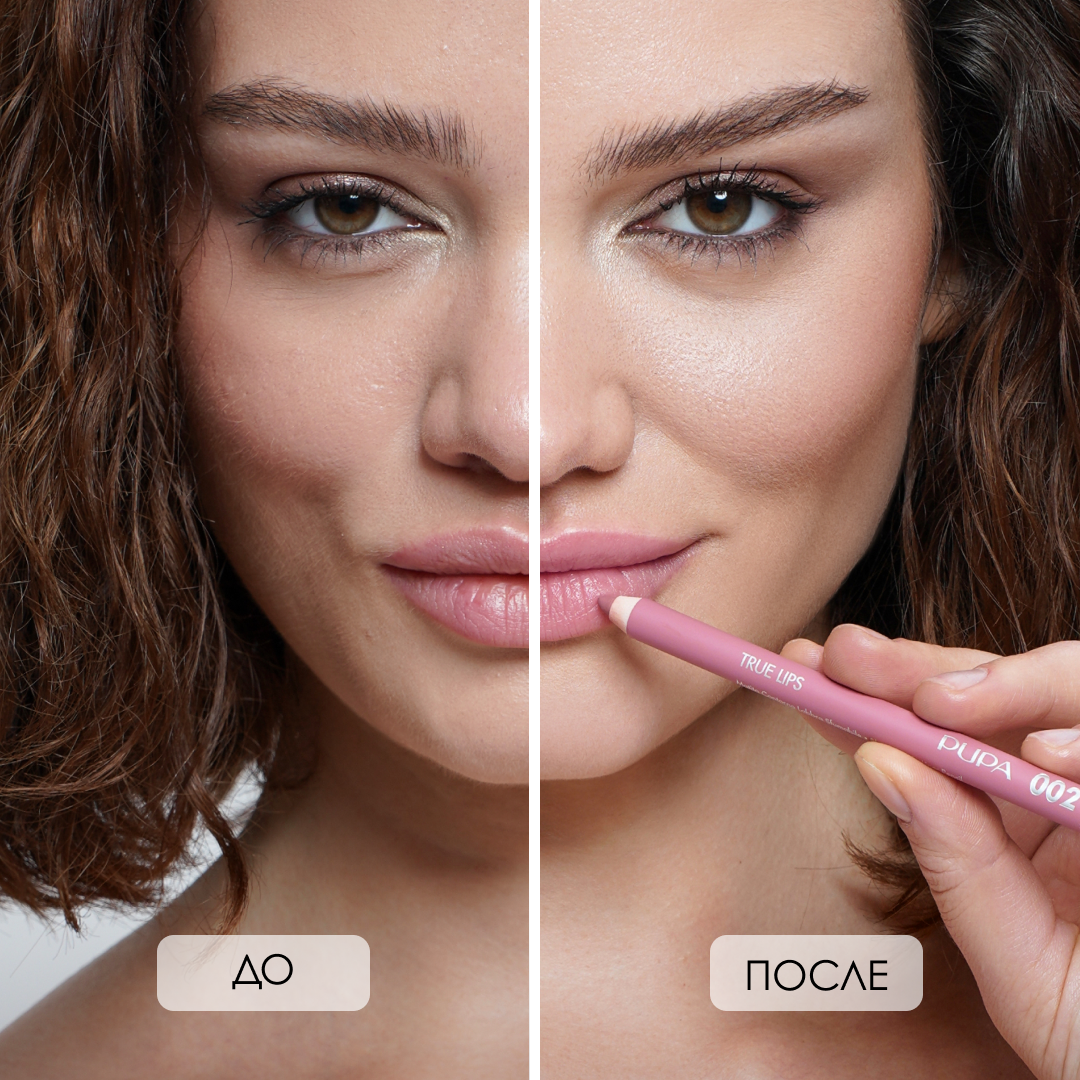 PUPA Карандаш для губ стойкий матовый TRUE LIPS №002 чайный розовый — фото 1