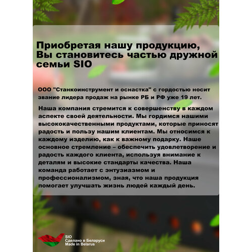 Мангал дачный кованый разборный с крышей передвижной 120 х 45 х 155см 23348₽