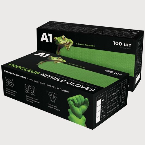 Изображение товара А1 Нитриловые перчатки гипоаллергенные, не содержат латекса и пудры, прочные для автосервиса, для малярных работ, устойчивые к растворителям, зеленые, размер XXL, упаковка 100шт