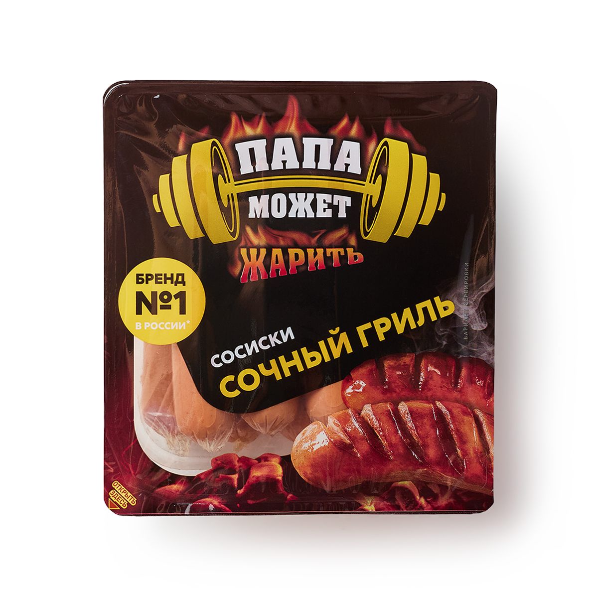 Сосиски «Папа Может!» Сочный Гриль, свинина/курица/говядина, 410 г