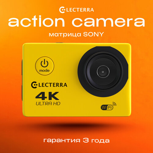 Экшен камера Electerra 4К, набор креплений, аквабокс, wi-fi, пульт ДУ