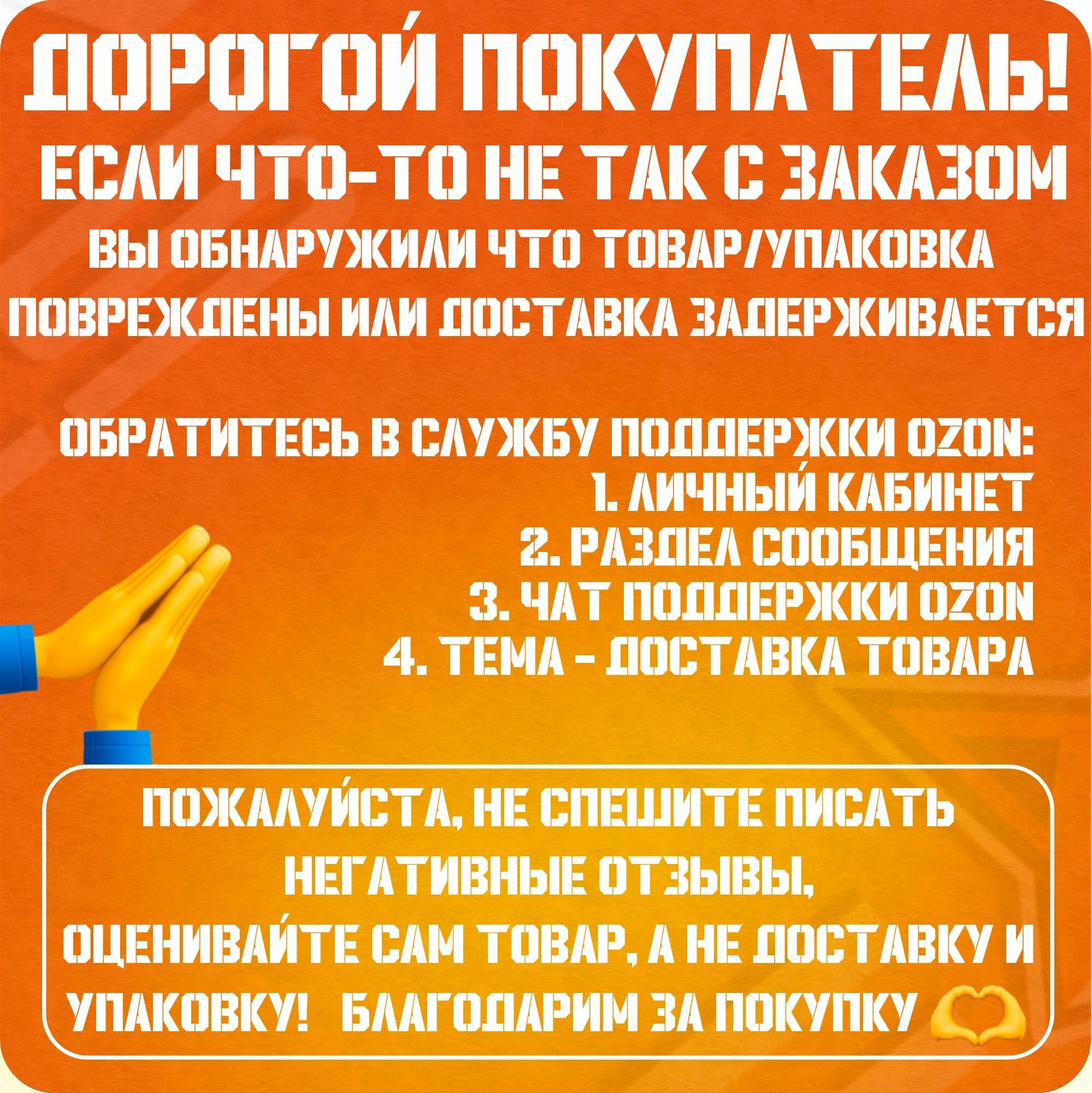 Биты ударные торсионные DeWalt IMPACT Torsion Ready 1шт S2 PH2 x 57мм — фото 1