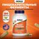Now, Super Enzymes, Комплекс ферментов для пищеварения, ЖКТ и иммунитета взрослы...