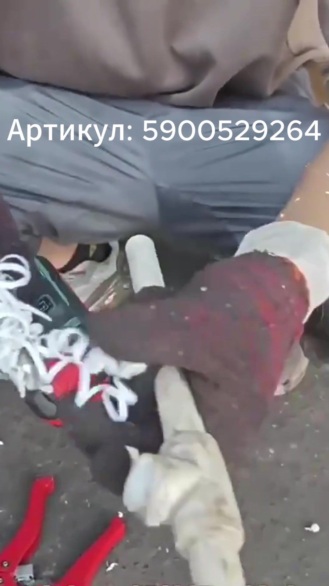 Сверло для полипропиленовых труб пластиковых ступенчатое 3 шт — фото 1