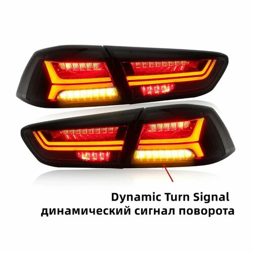 Задние фонари для Mitsubishi Lancer 10 EVO x 2005-2017, задние фонари, Динамический светодиодный сигнал поворота, задний тормоз, задние фонари, 4PCS Dynamic Black