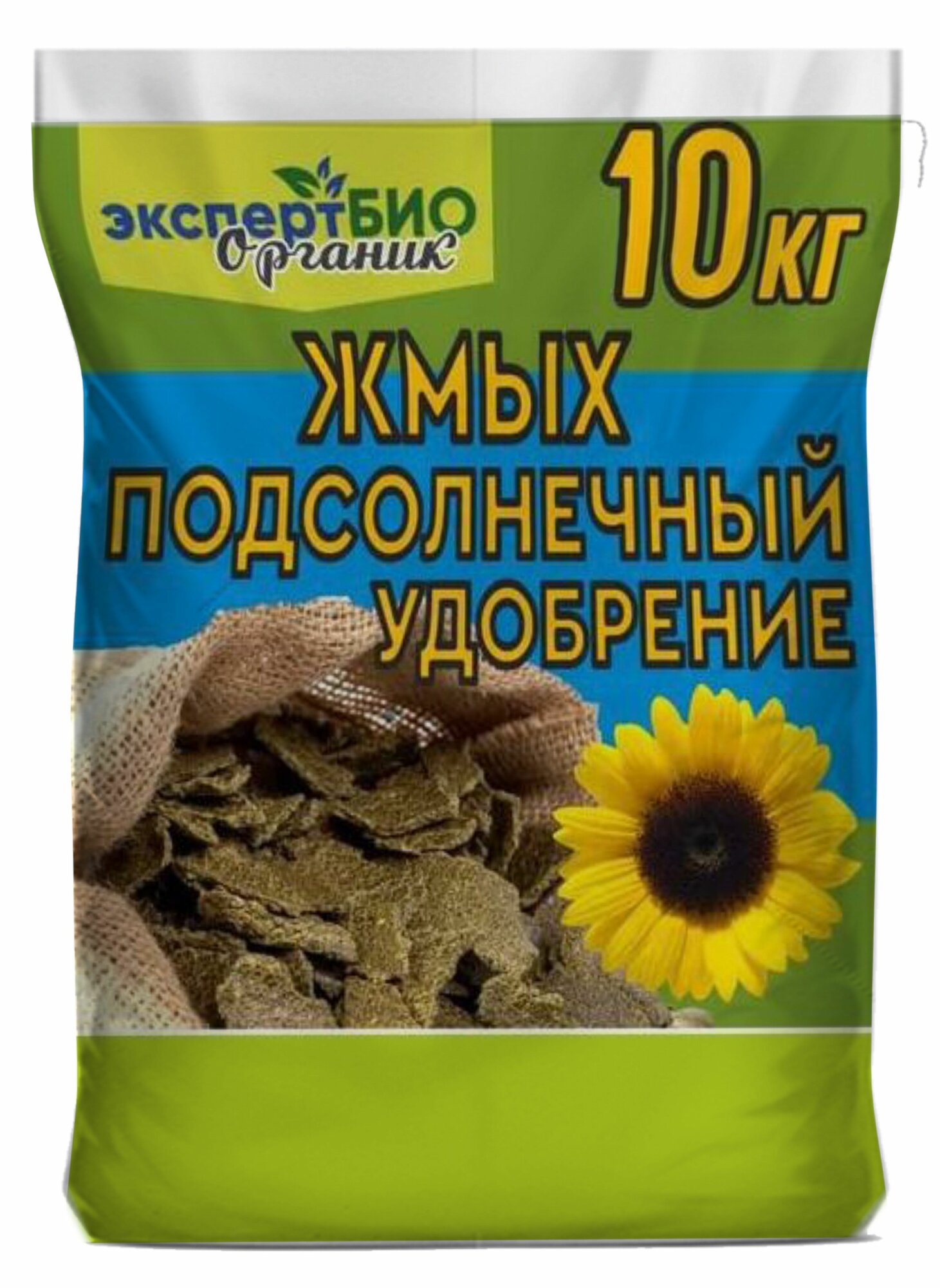 Жмых подсолнечника удобрение для сада и огорода