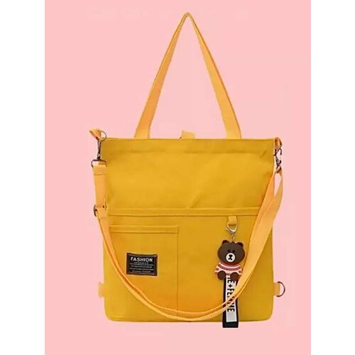 Сумка шоппер , фактура гладкая, белый