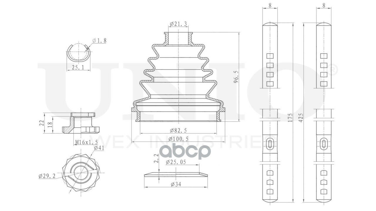 Пыльник Шруса (К-Т) UNIO арт. DUC-30012K
