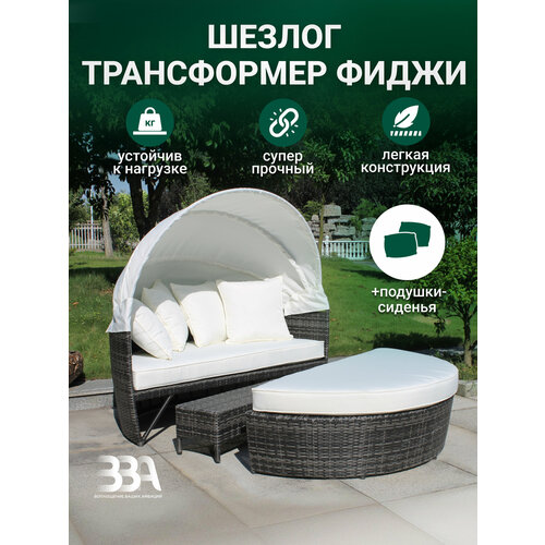 серый, бежевый, белый