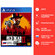 Игра для PS4: Red Dead Redemption 2