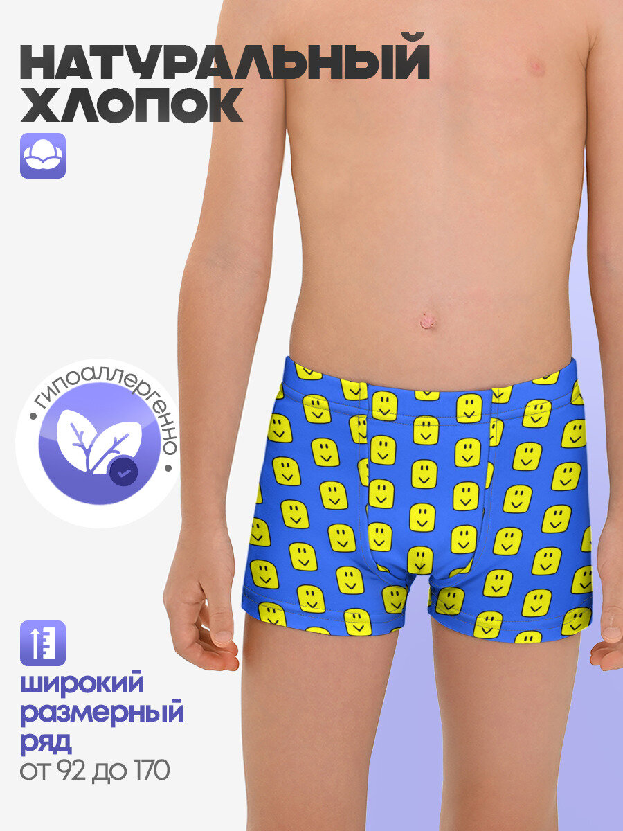 Трусы Lacotton.ru Roblox, размер 170, мультиколор