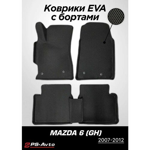 Коврики EVA 3D с бортами Mazda 6 (GH)